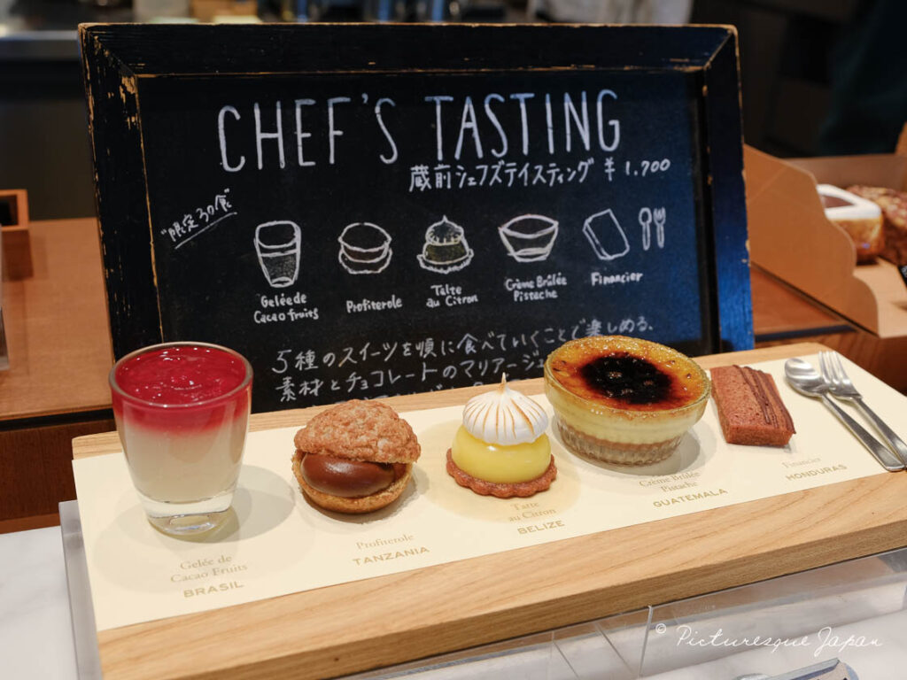 ダンデライオン・チョコレートのスイーツサンプル（CHEF'S TASTING）