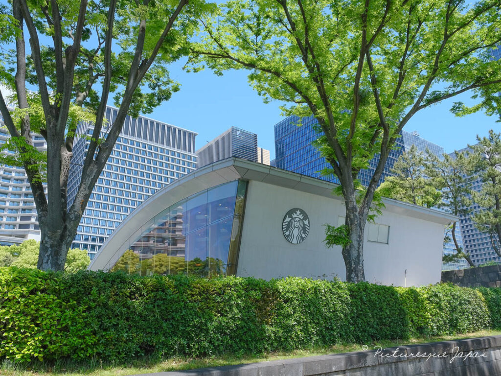 スターバックスコーヒー 皇居外苑 和田倉噴水公園店の外観