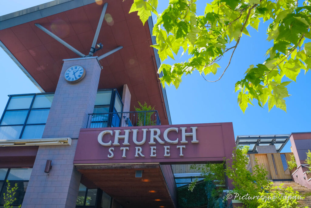 チャーチストリートの入り口の外観