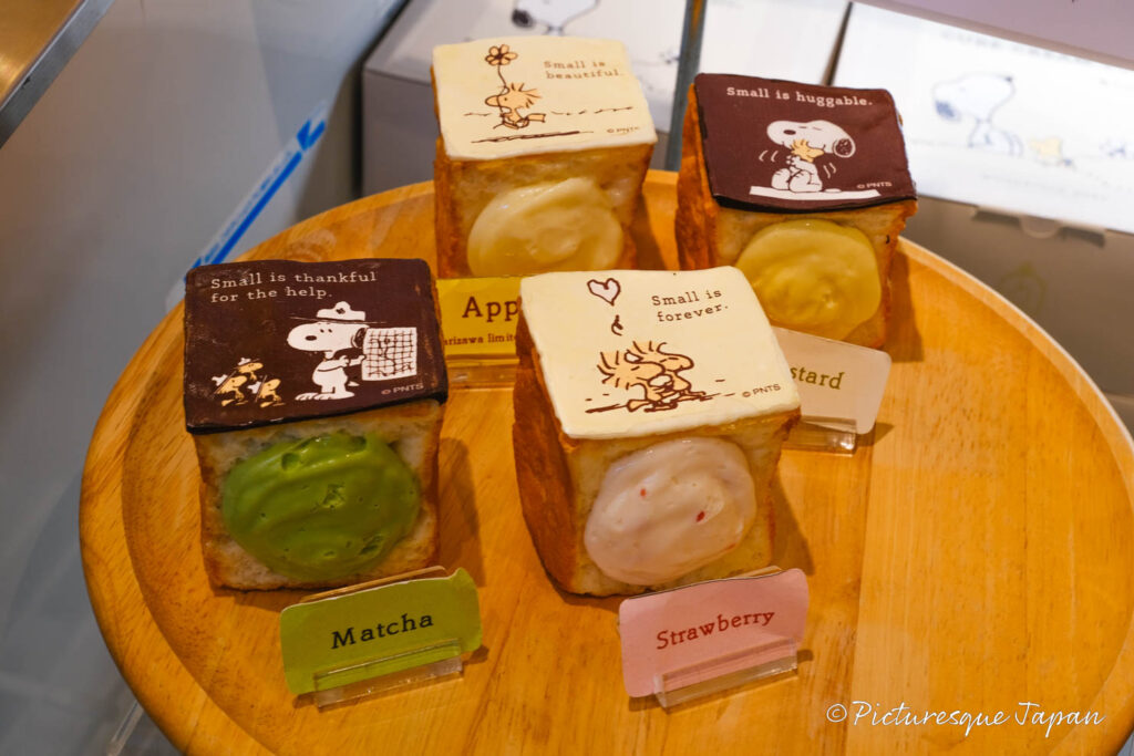 SNOOPY Village 軽井沢店で販売されているパン