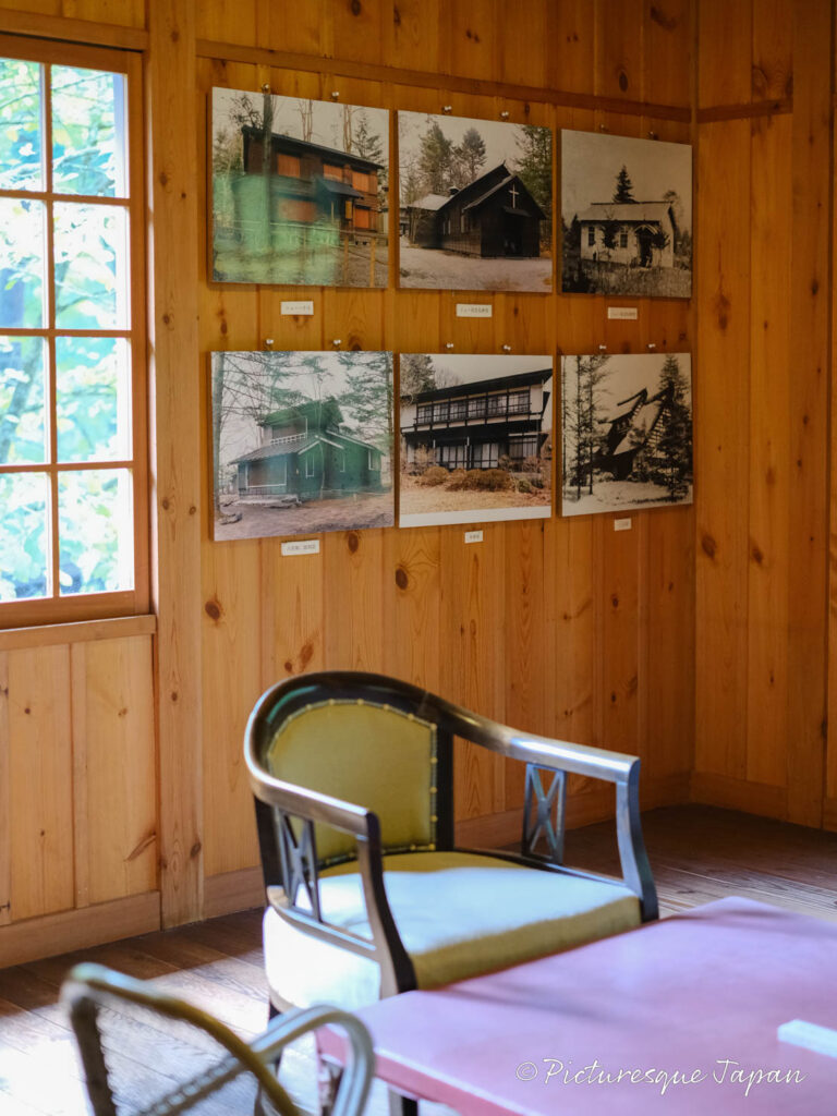 ショーハウス記念館の内観