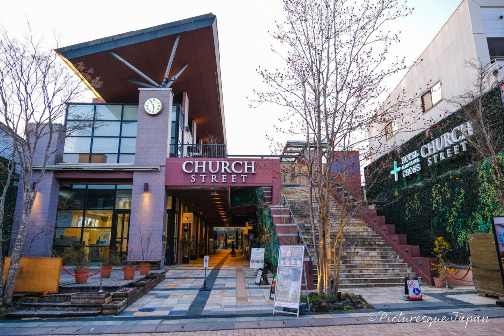 チャーチストリートの外観