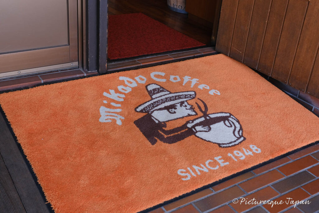 ミカドコーヒーの入口