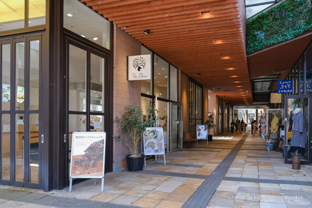 ボン・オーカワ　軽井沢チョコレートファクトリーの外観