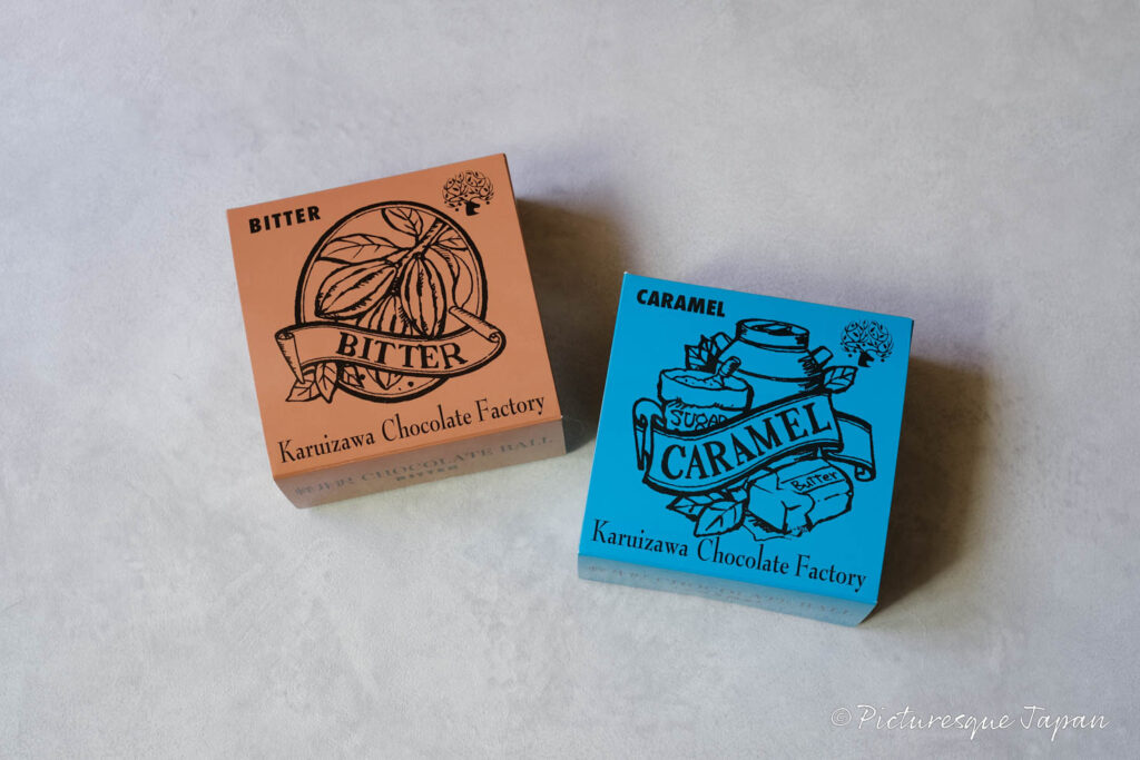 ボン・オーカワ　軽井沢チョコレートファクトリーのチョコレートボール