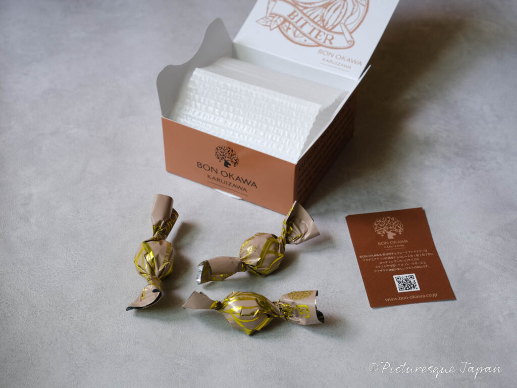 ボン・オーカワ　軽井沢チョコレートファクトリーのビターチョコレート