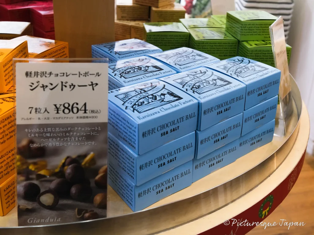 ボン・オーカワ　軽井沢チョコレートファクトリーの店内ディスプレイ