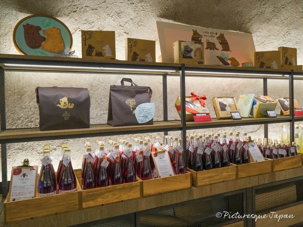 クレソン・リバーサイド・ストーリー 旧軽井沢のディスプレイ