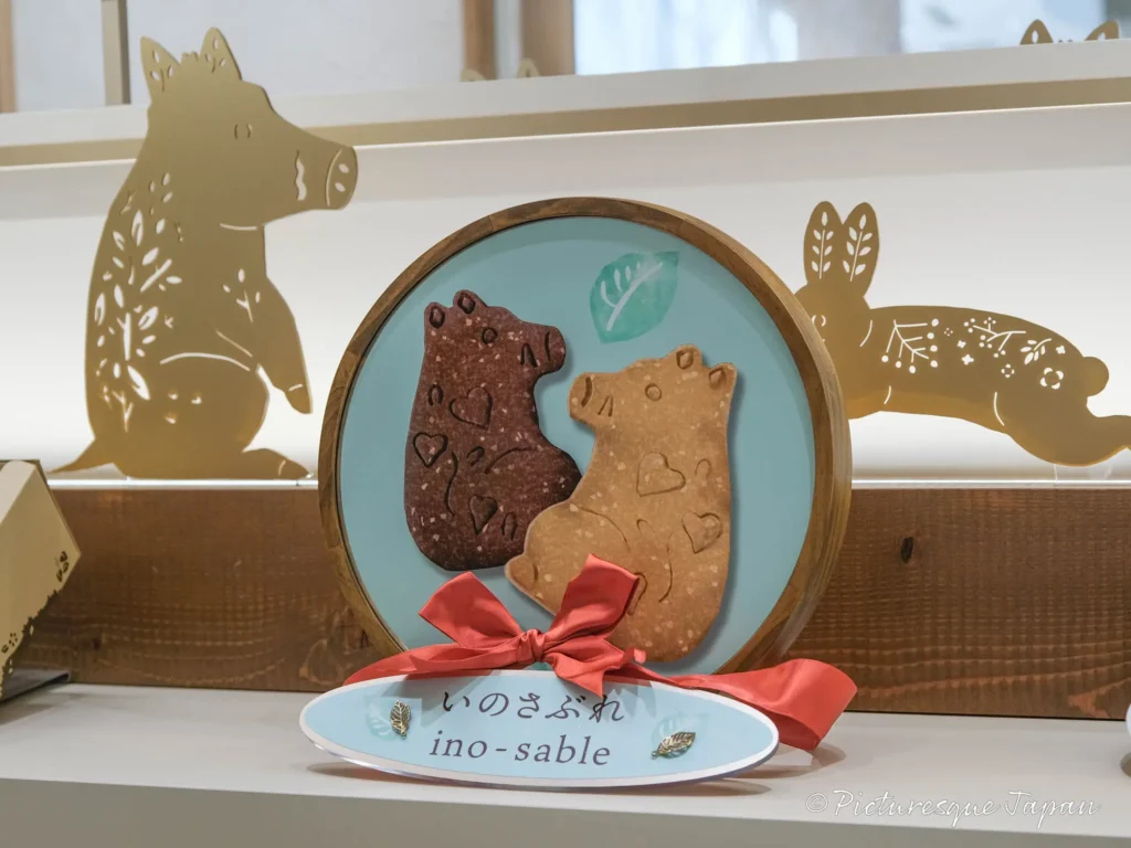 クレソン・リバーサイド・ストーリー 旧軽井沢のディスプレイ（いのさぶれ）